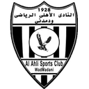 Logo of Al-Ahli Wad Madani