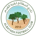 Logo of Al Bataeh