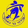 Logo of Ironi Bnei Kabul