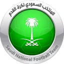 Logo of Saudi Arabia