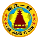 Logo of Chejiang 1 Village Football Team