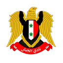 Logo of Al-Jaish Damascus