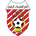 Logo of Al-Salibikhaet