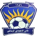 Logo of Al Egtmaaey Tripoli SC