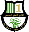 Logo of Al-Ahli Doha