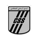 Logo of CS Sfaxien