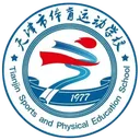 Logo of Tianjin Sports School U18 Women