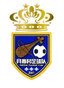 Logo of Yuezhai Village Football Team