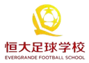Logo of Evergrande Football School U17