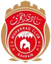Logo of Al-Muharraq