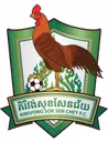 Logo of Kirivong Sok Sen Chey