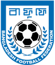 Logo of Bangladesh (w)