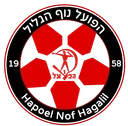 Logo of Hapoel Nof HaGalil