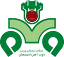 Logo of Zob Ahan