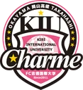 Logo of Kibi International University (w)