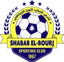 Logo of Shabab El-Bourj