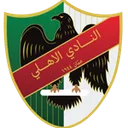 Logo of Al-Ahly