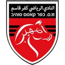 Logo of Kafr Qasim