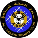 Logo of Al-Sailiya