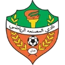 Logo of Al-Msnaa