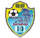 Logo of Guangxi Hengchen Football Club