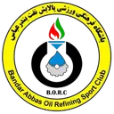 Logo of Naft Bandar Abbas