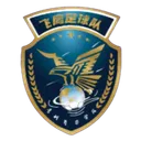 Logo of Guizhou Feiying