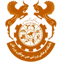 Logo of Mes Soongoun Varzaghan