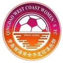 Logo of Qingdao West Coast(w)