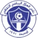 Logo of Alpha Hill