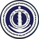 Logo of Tersana SC