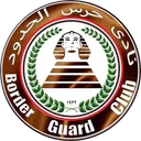 Logo of Haras El Hodood
