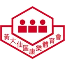 Logo of Wong Tai Sin