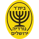 Logo of Agudat Sport Nordia Jerusalem
