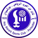 Logo of Hay Al-Arab