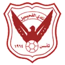 Logo of Al Fahaheel SC