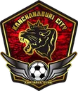 Logo of Kanchanaburi City