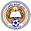 Logo of Al-Washm