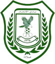 Logo of Al Ittehad Salalah
