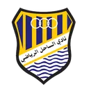 Logo of Al-Sahel