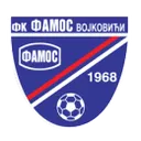 Logo of Famos Vojkovici
