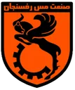 Logo of Mes Rafsanjan