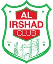 Logo of Al Irshad Chehim