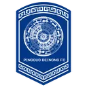 Logo of Guangxi Pingguo Beinong (w)