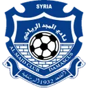 Logo of Al-Majd Damascus