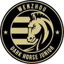 Logo of Wenzhou Professional Football Club