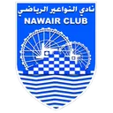 Logo of Al Nawair