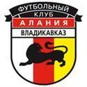 Logo of Alania Reserve