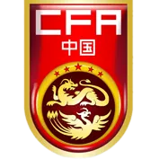 Logo of China U23