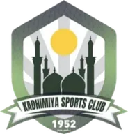 Logo of Kadhimiya SC